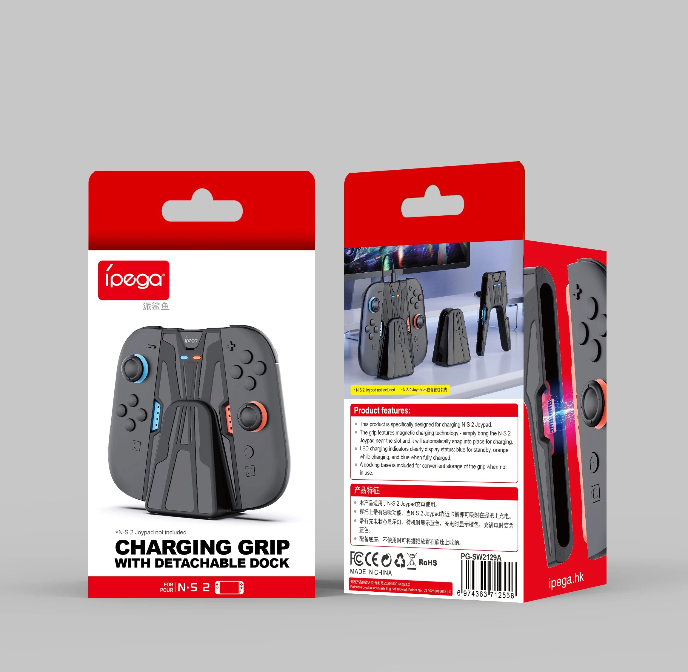 oX SW2 – Dock de Recharge Intelligent pour Joy-Con Switch 2